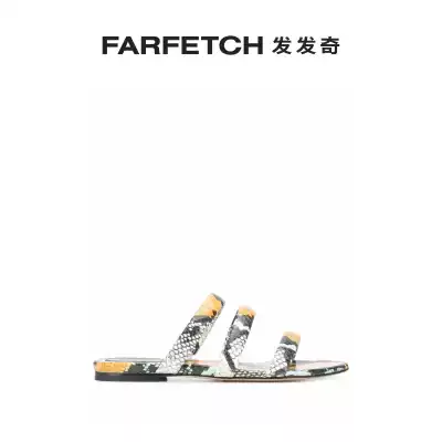 Aeyde ladies Chrissy with sandals FARFETCH hair