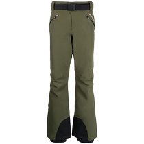 Final Sale]Perfect Moment Mens Chamonix Ski Pants FARFETCH Hair