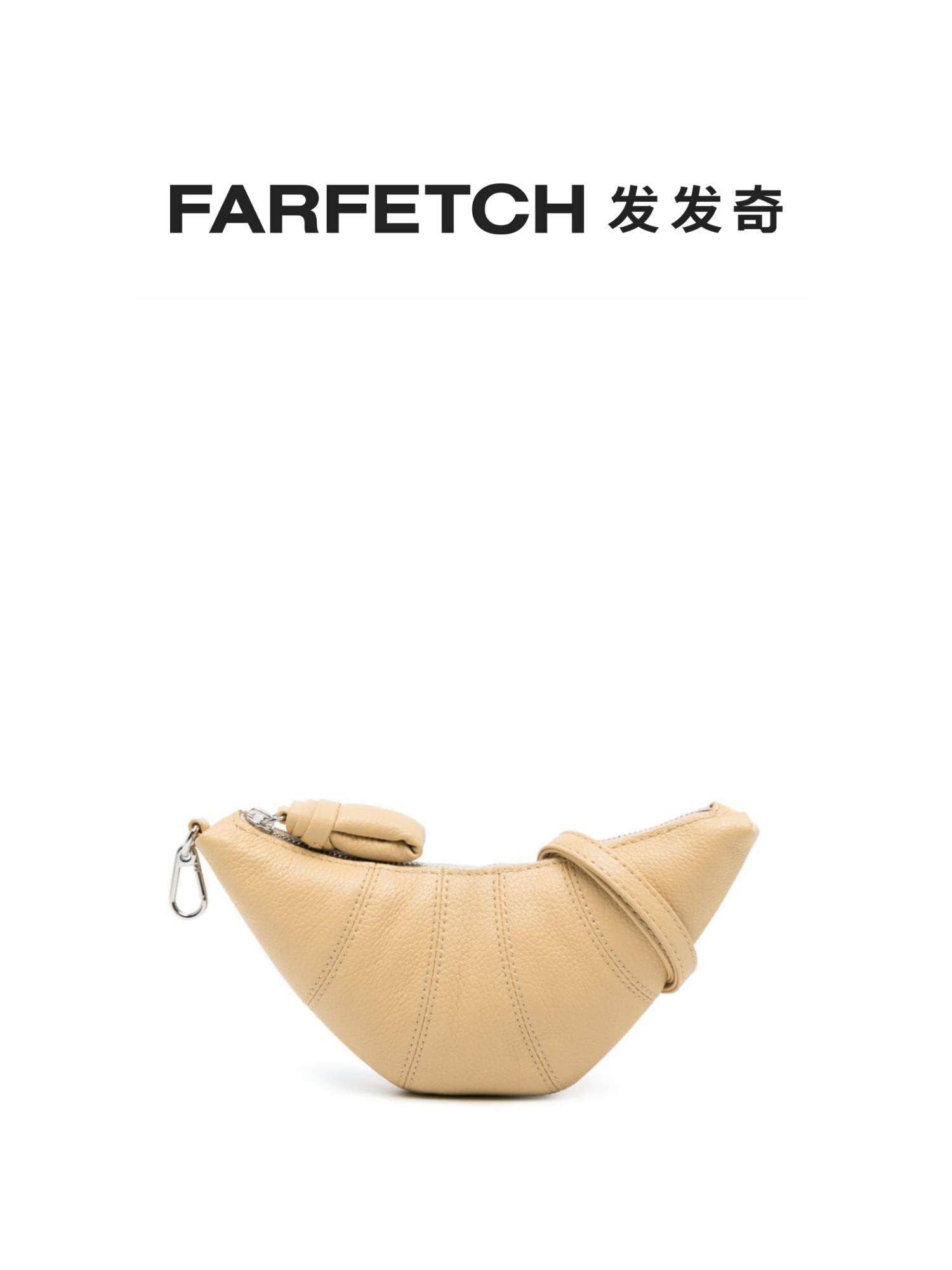 Lady Lemaire Croissant Cortex Zero Wallet Pendant Necklace FARAFEH Hair Chic-Taobao