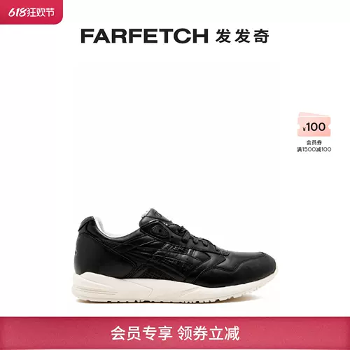 Кроссовки унисекс Asics Gel Saga в Интернет-магазине FARFETCH