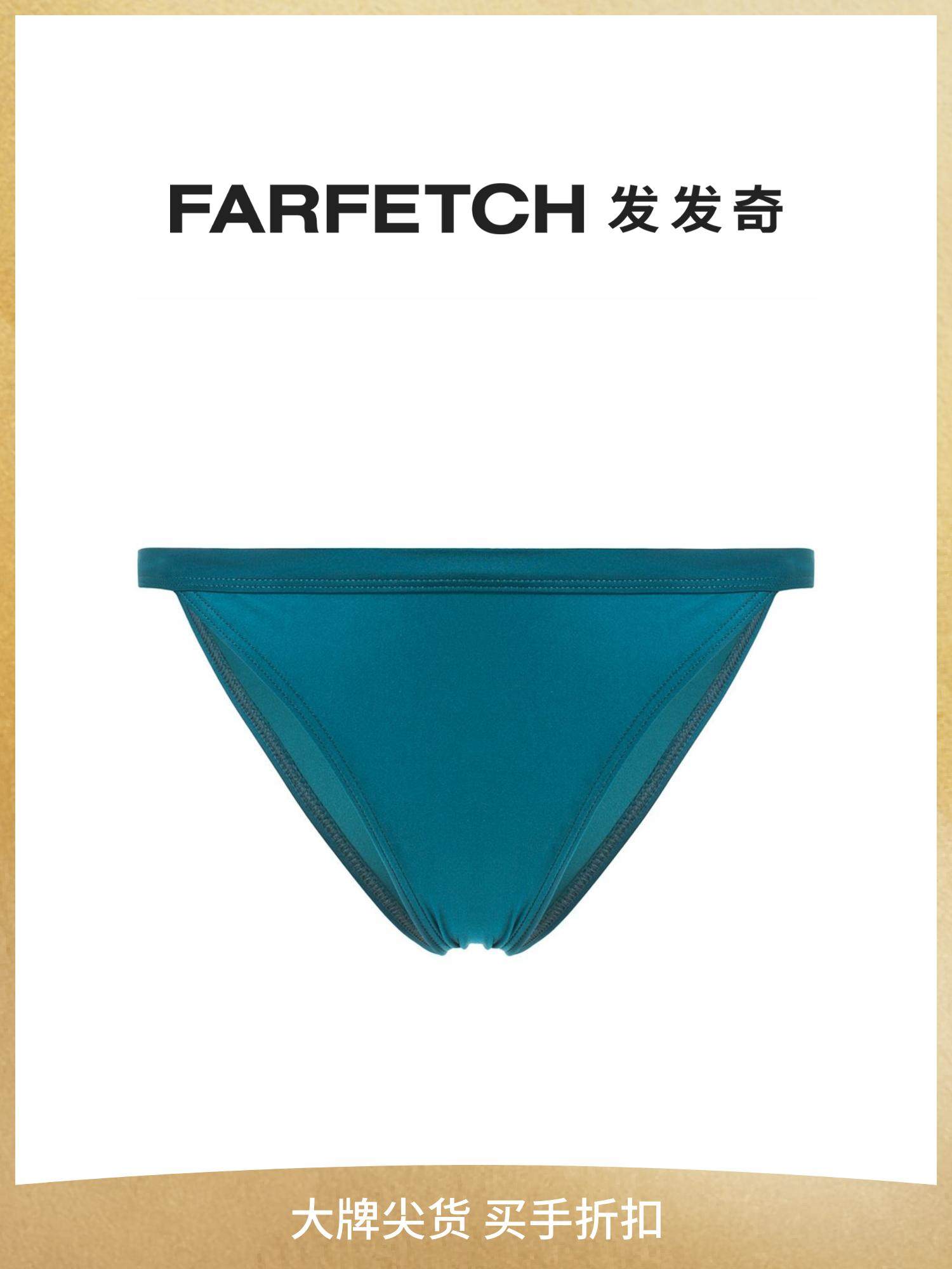 Final Sale] Duskii Ms. Océna Banded Bikini Triangle pants FARFETCH Fhair-Taobao