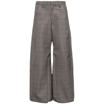 Doublet mens Robot wool wide-leg pants FARFETCH