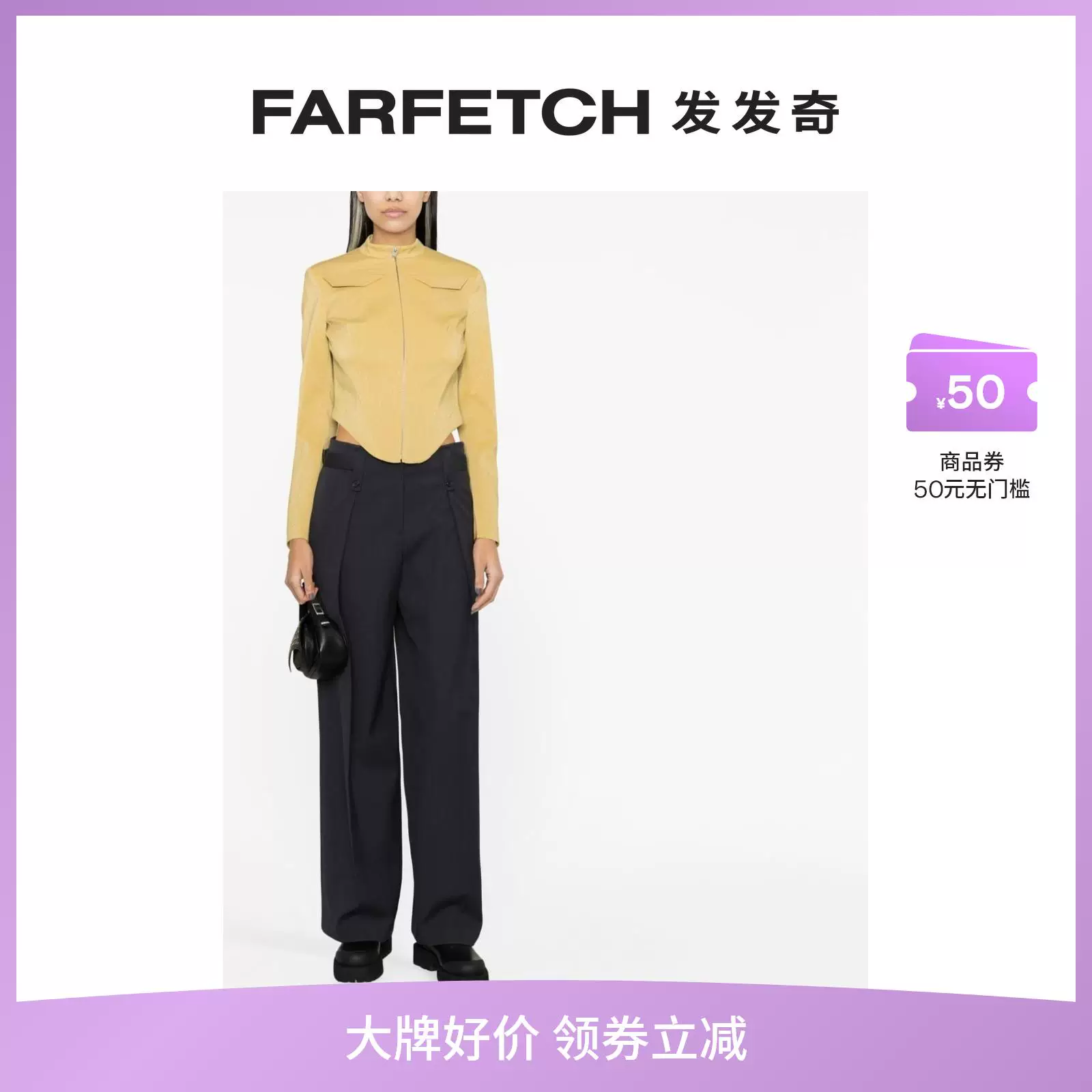 Misbhv Ms. tight -fitting corset artificial leather jacket Farfetch
