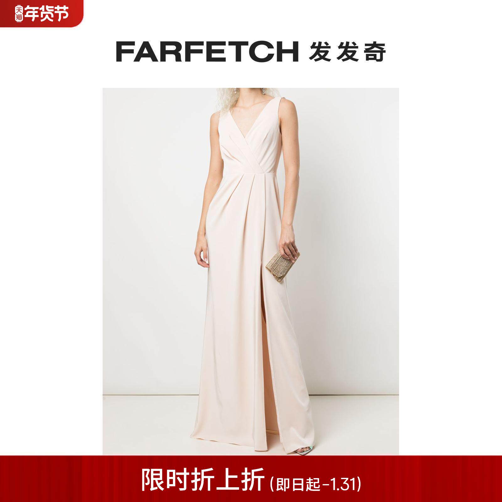 Discount] Marchesa Notte ladies' pendant back extra-long gown FARFETCH Fat Chic-Taobao
