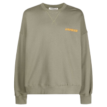 a paper kid unisex logo printed cotton sweatshirt FARFETCH