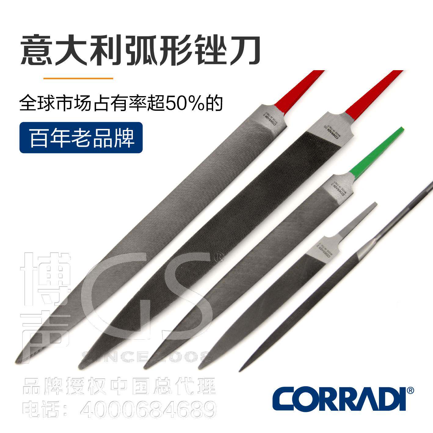 Italian Import Arc Filing Single Sided Arc Filing Woodworking Filing Knife Duck Tongue File 135-255mm Series-Taobao