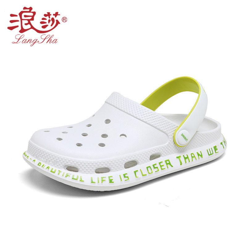 Langsha hole shoes women's summer new outerwear soft bottom non-slip simple stepping on shit feeling casual fashion nurse Baotou drag