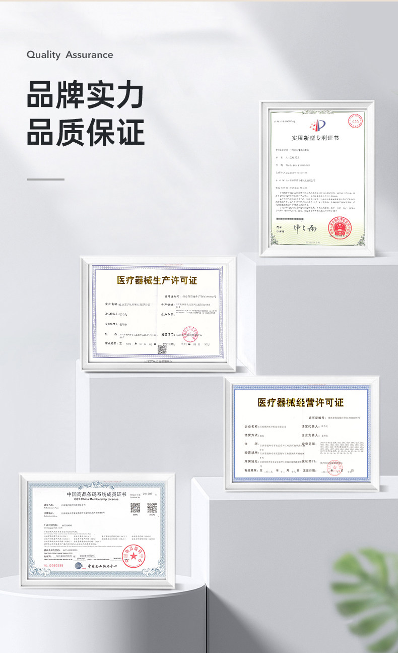 小糖医 A601 医用血糖测试仪 50套耗材 图16
