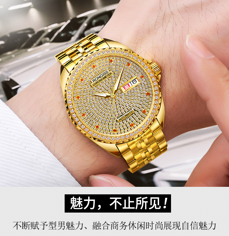 Bracelet montre pour homme RONGISS - Ref 3271118 Image 11