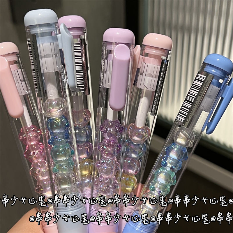 可奇家猫爪水晶中性笔 高颜值解压中性笔 0.5mm学生用串串笔