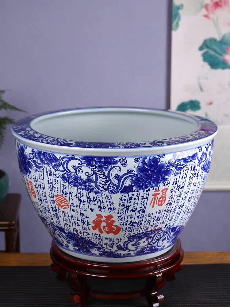 Jingdezhen fish tank extra large living room ceramic turtle tank sleeping bowl lotus lotus tank courtyard household old-fashioned water tank