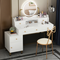 Makeup table Modern simple small storage cabinet All-in-one multi-function dresser Bedroom net red ins wind makeup table