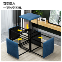 Household sofa stool Creative square stool Multi-functional small chair combination low stool Net Red cube stool Living room shoe stool
