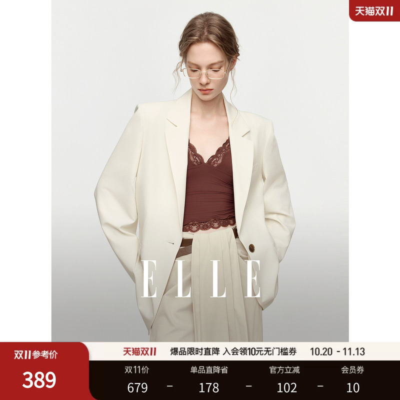 Elle French-Style High-End Loose-Fitting Blazer for Women 2026 Autumn New Fashionable and Unique Suit