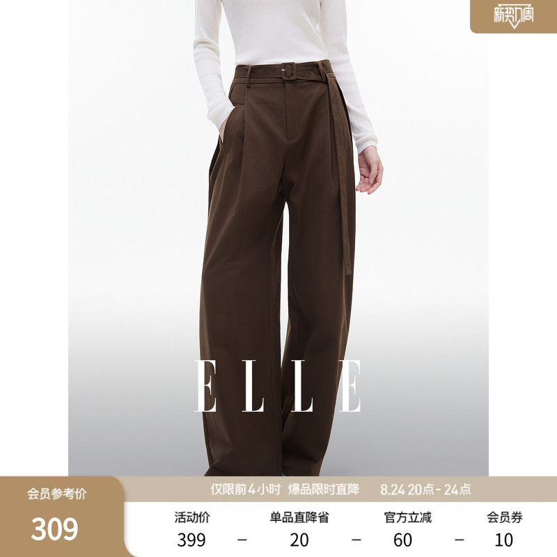 Elle French Retro Commuter Casual Pants for Women 2026 Autumn New High-Waisted Design Loose Wide-Leg Pants