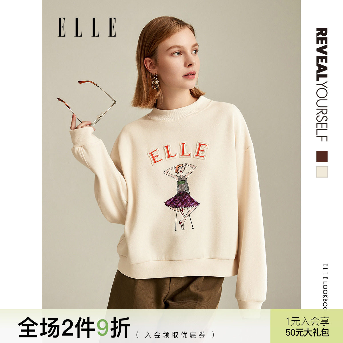 ELLE Spring new thick cotton T female design sensation 2022 loose 100 hitch campus Chains design Sensation Printed Blouse