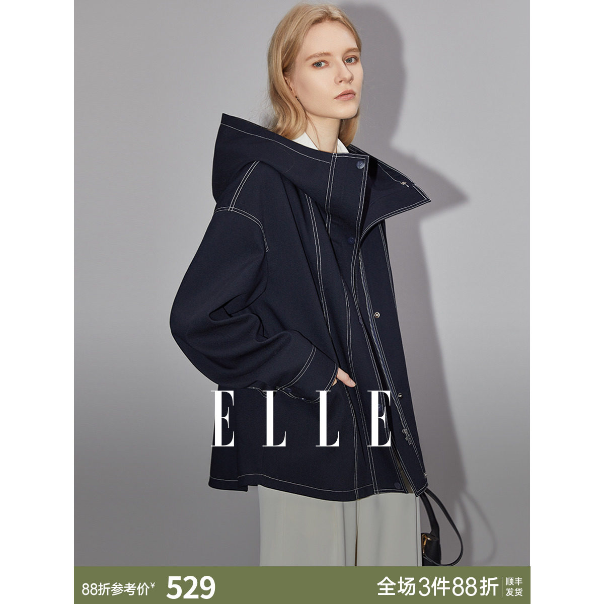 ELLE DESIGN SENSE RAM Glyca-shaped Windcoat Jacket Woman 2023 Autumn fitting new small subminimalist Temperament Blouse-Taobao