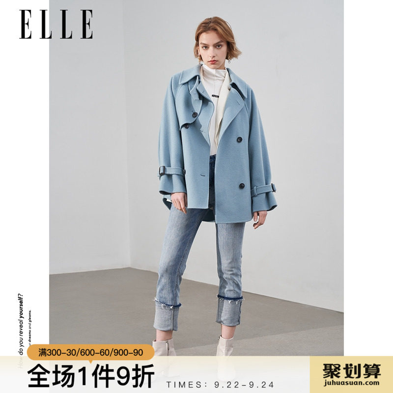 ELLE lapel wool coat 2020 new western style windbreaker version modern handsome double-sided woolen coat women