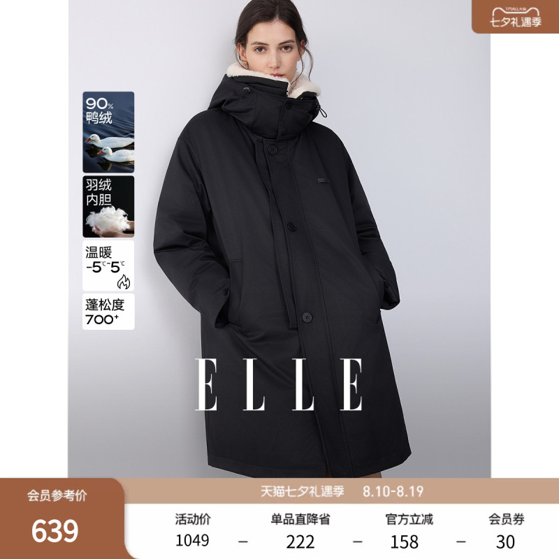 Elle90 White Duck down Black Mid-Length Quilted down Jacket for Women 2026 Winter New Warm Loose Coat