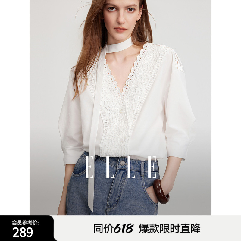 Elle French-Style High-End Lace Hollow V-Neck Moonlight Ballet Shirt for Women 2026 Summer New Fashionable Shirt