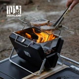 白鹿领地 Мини-складной барбекю, небольшой одиночный гриль для барбекю, бытовой портативный удобный гриль для барбекю на открытом воздухе