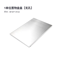 1 единица крышки из нержавеющей стали из нержавеющей стали