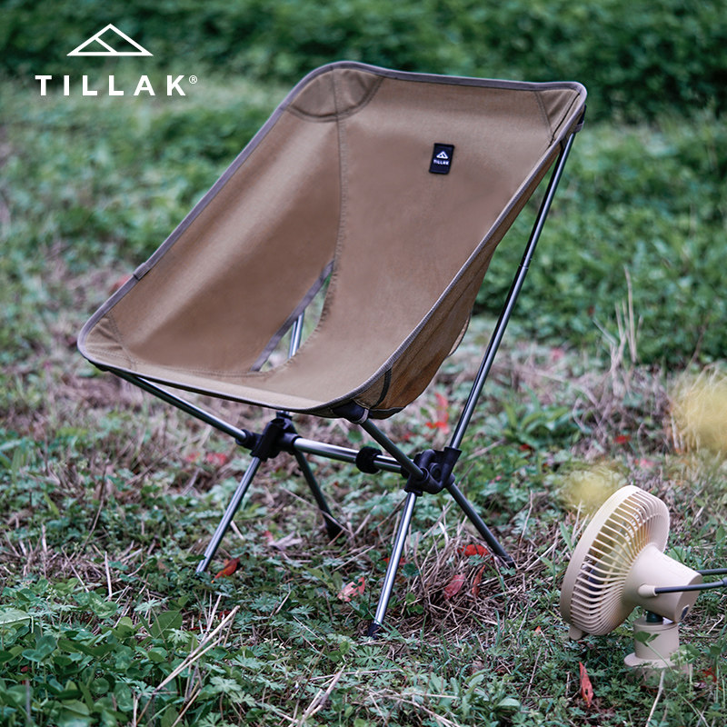 Tillak outdoor moon chair ультралегкое самоуправляемое походное кресло helinox - такое же портативное тактическое складное кресло для отдыха Изображение 1