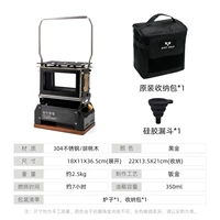 Жук-печник с одинарным фитилем