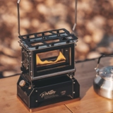 Черный однотонный жук, новинка 2025 года, настольная печь, уличная портативная ретро-лампа, масляная плита, атмосфера для кемпинга, керосиновая лампа