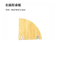 Право поворотная угловая доска