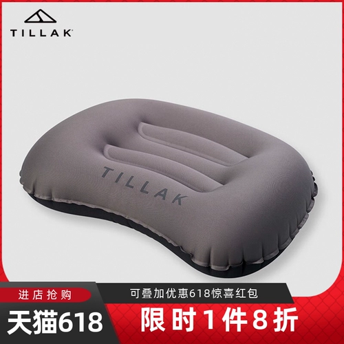Tillak Наружная подушка путешествия легкая подушка для кемпинга, портативная подушка талии, сна, сделайте подушку для перерыва на обед