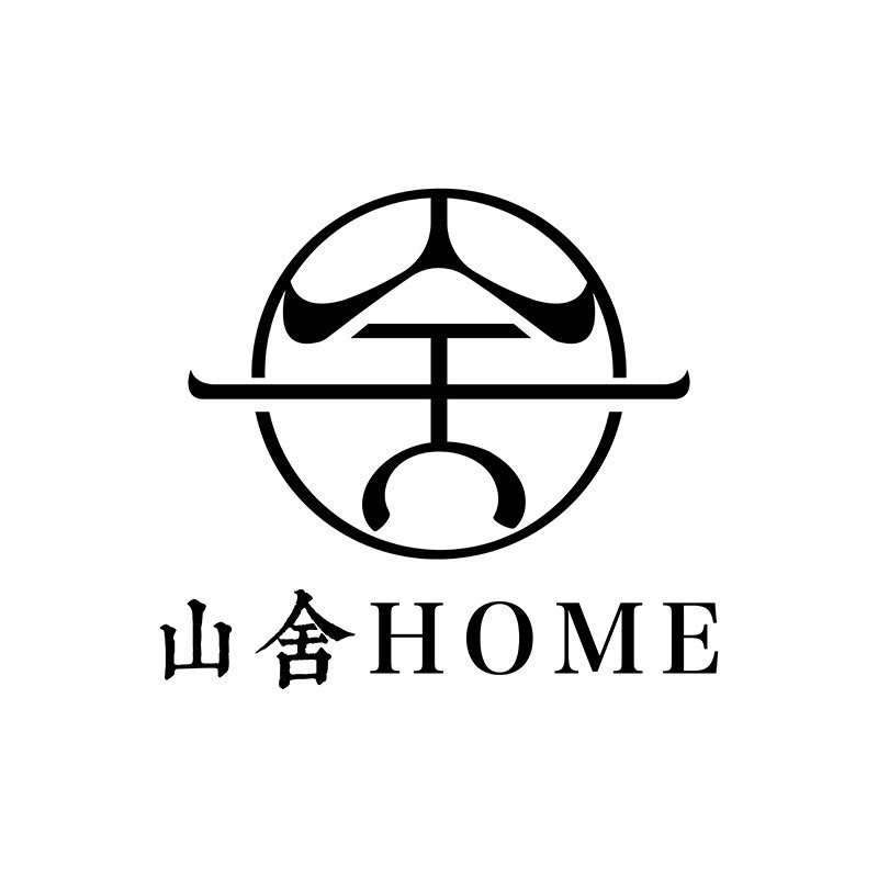 山舍HOME