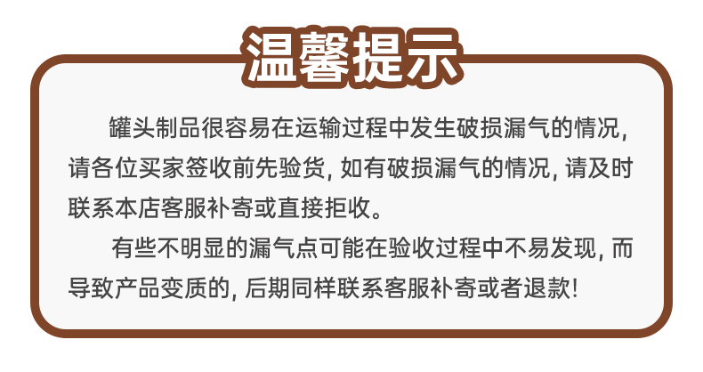 【澳弗森】火腿午餐肉罐头速熟食猪肉食品