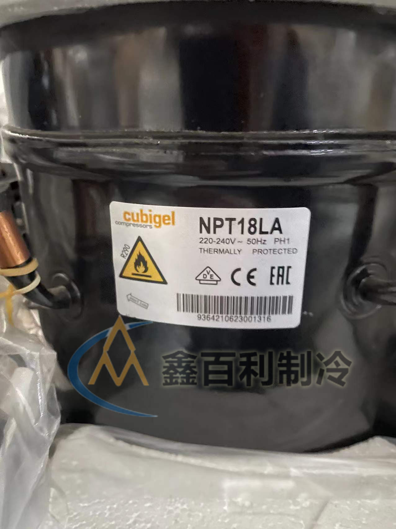 Brand new original CRYOGENIC CABINET REFRIGERATION Refrigerator compressor MPT18LA MPT16LA MPT16LA R404 R404 Refrigeration