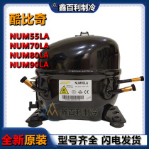 Original Cool Beach NUM55LA NUM70LA NUM80LA NUM90LA freezer commercial compressor