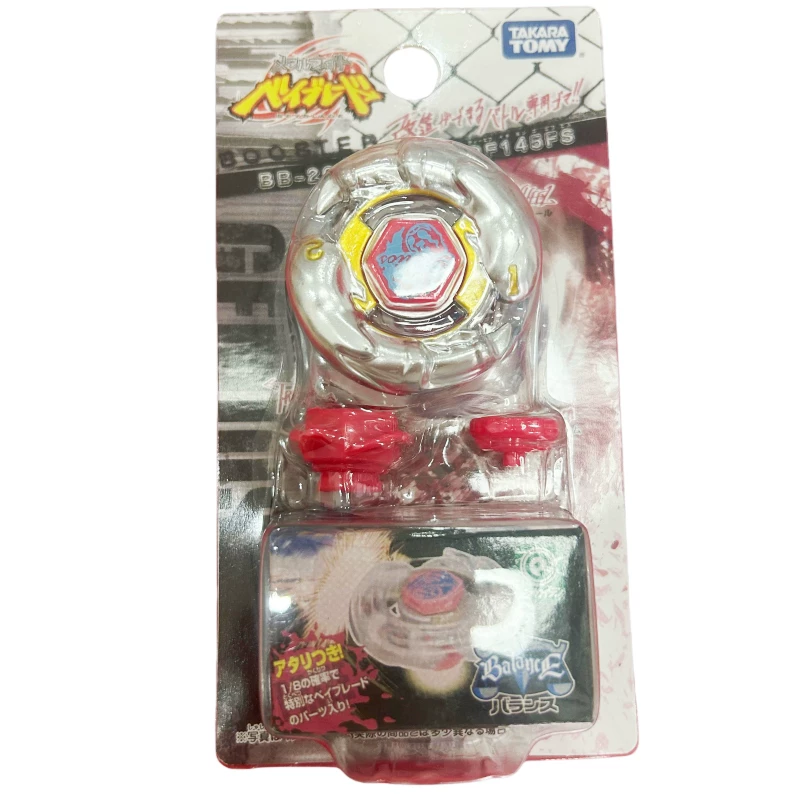 TAKARA Takara tomy, верхушка-вращатель, BB-08, BB-26, BB-12, бой