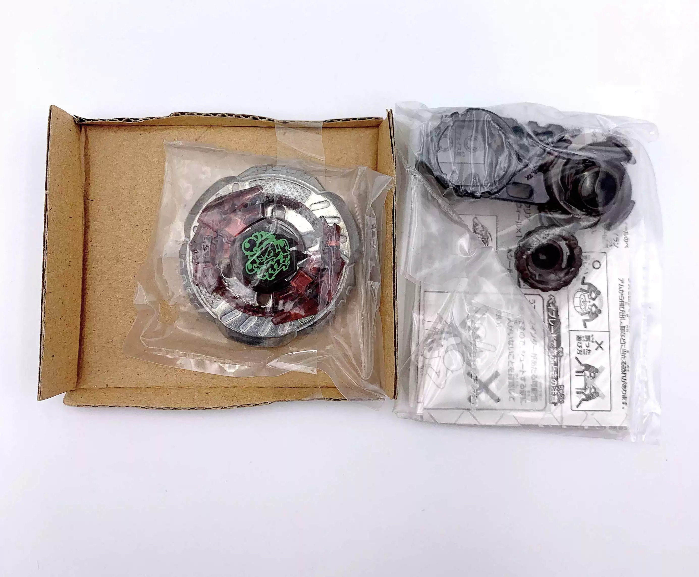 Tomy BB Японское издание Battle Gyro BEYBLADE Streaming Battle Battle Gyro BB65
