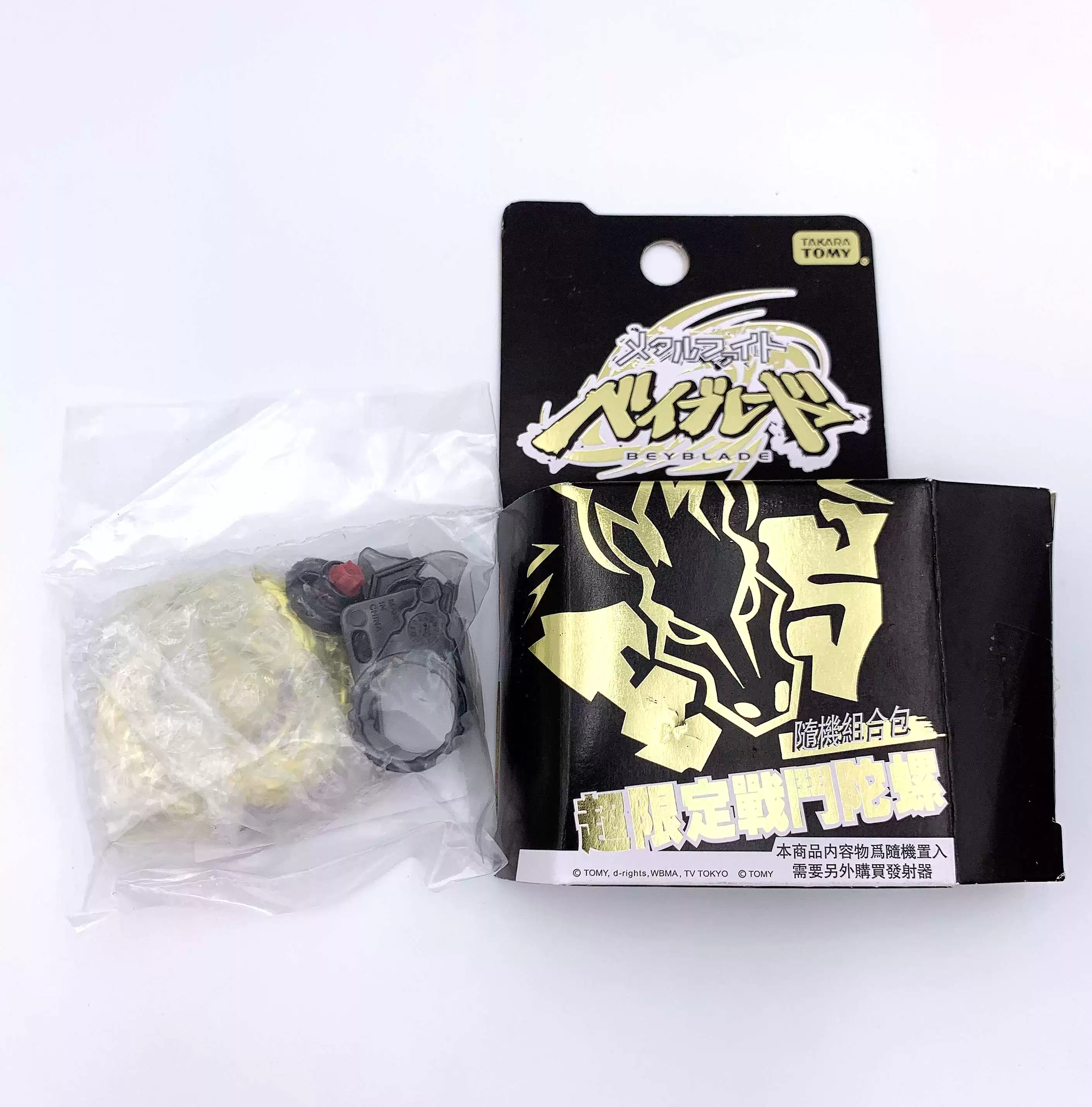 TOMY сплав боевой гироскоп beyblade взрывной долгий бой стальной вой soul gyro 108 лимитирован