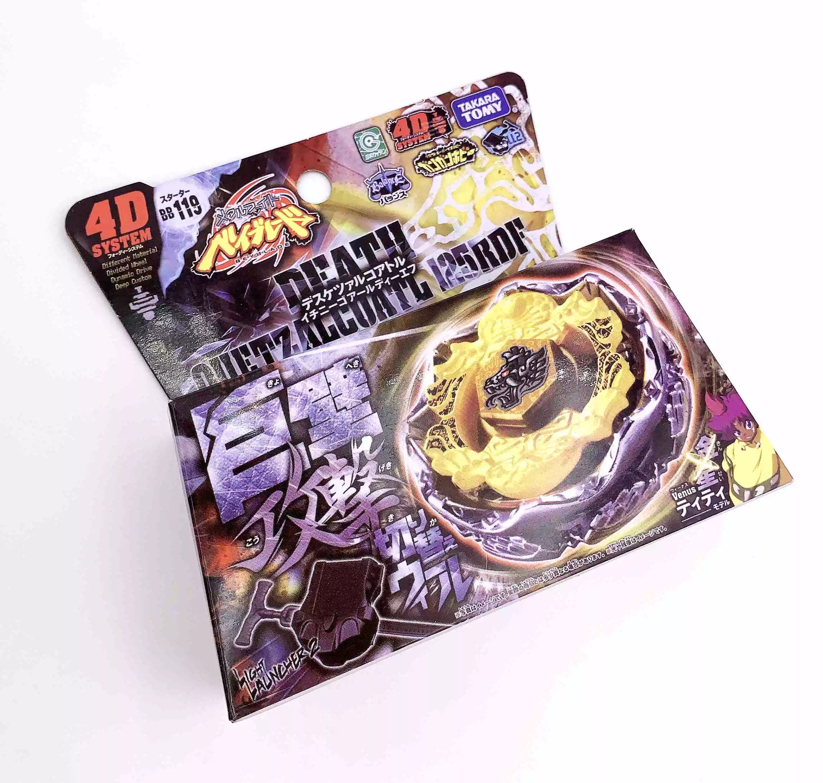 Tomy Beyblade Constellation Spirit/Бой Gyro BB119 Venus Feather Snake