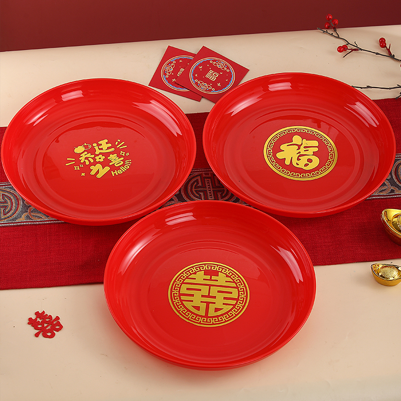 Thickened Red Festive Plastic Plate, Round, for Weddings, Housewarming, Birthday Banquets, Disposable Candy, Snacks, Fruit Plate