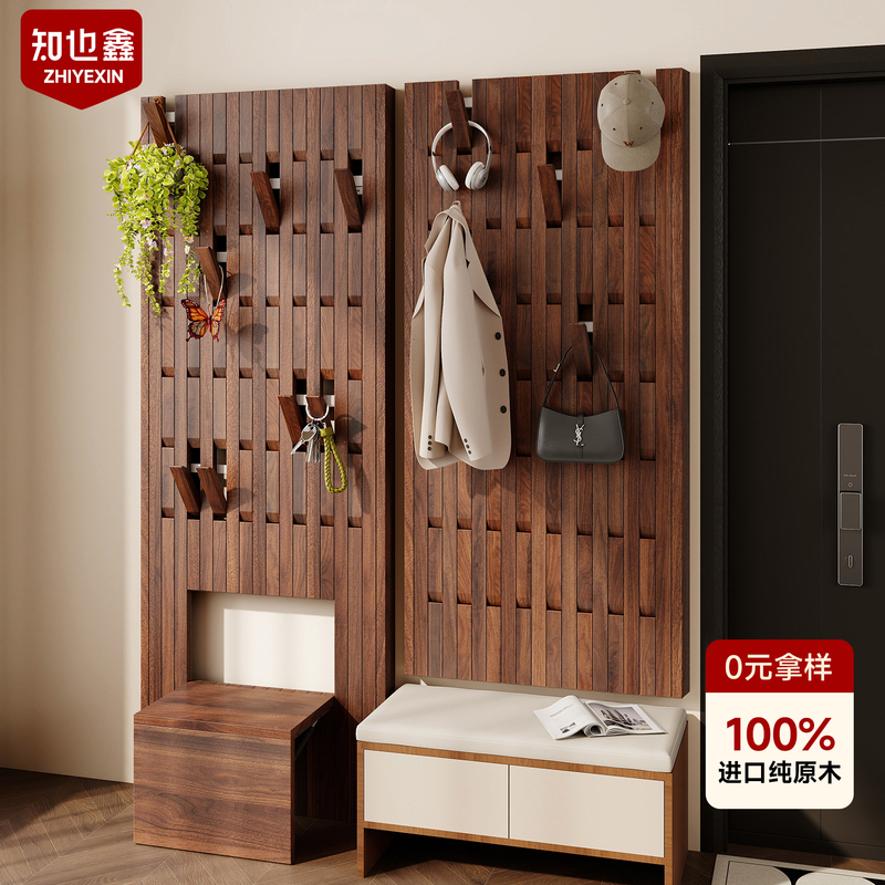 Piano Key-Shaped Coat Rack Made of North American Black Walnut, Wall-Mounted Italian-Style Entryway Storage Rack for Clothes and Hats