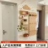 Товары от 知也鑫装饰材料供应炼