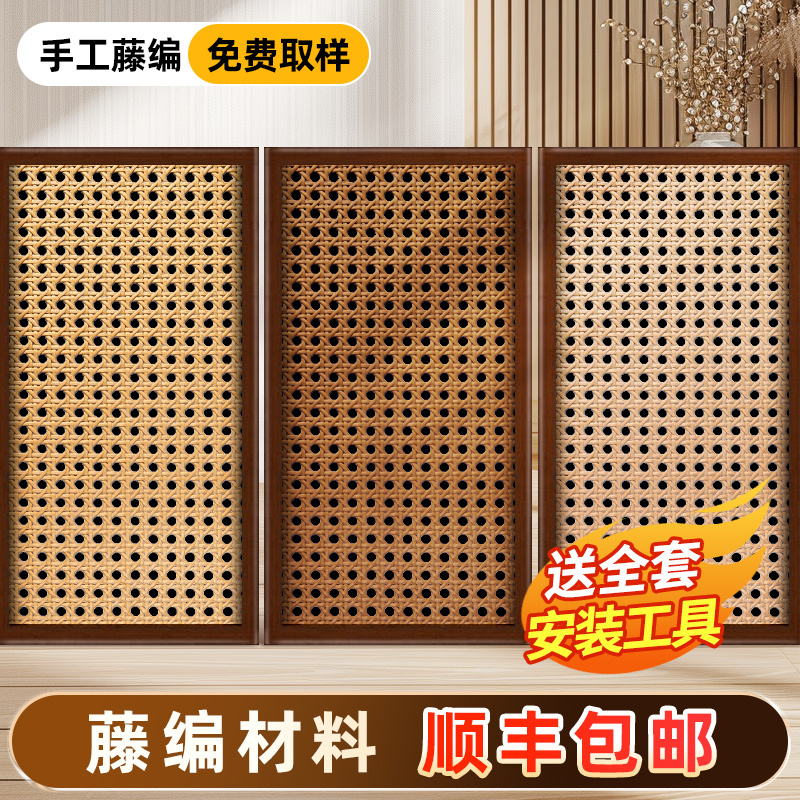 Rattan Material Decoration Pe Plastic Rattan Mesh Cabinet Door Weaving Material Natural Imitation Rattan Wooden Frame Ceiling Grid