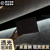 Foam aluminum board soft stone translucent luminous metal starry sky roof foam aluminum background wall sound-absorbing door head bar decorative board