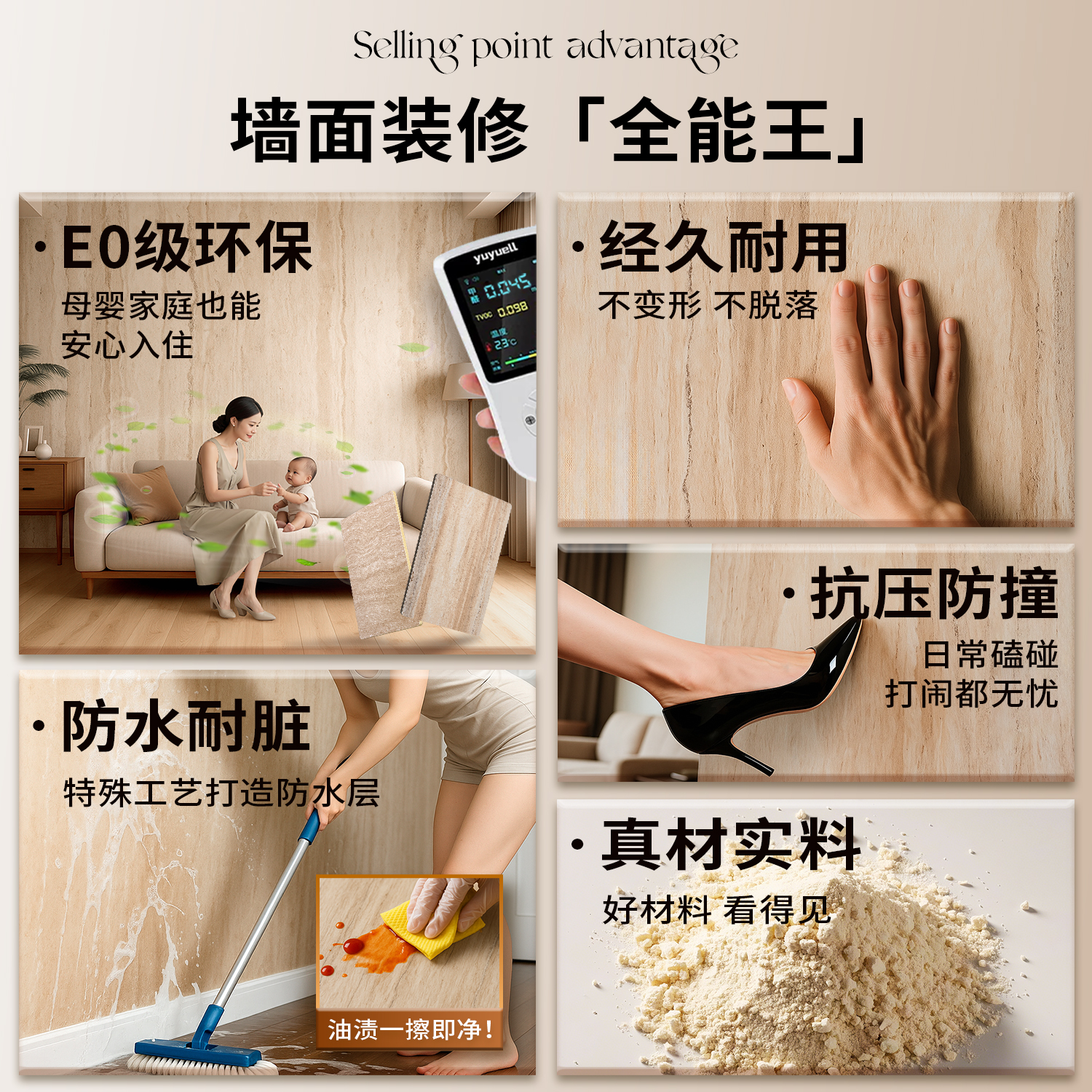 木饰面板高光背景墙UV滚涂模压机 vs 碳晶板PVC雪弗板软硬包贴面机：装修界的两大神器对决！