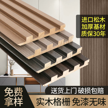 Solid Wood Grille Panels, Small Great Wall Panels, Concave-Convex Wall Panels, Tv Background Wall Partitions, Wooden Veneer Decorative Panels