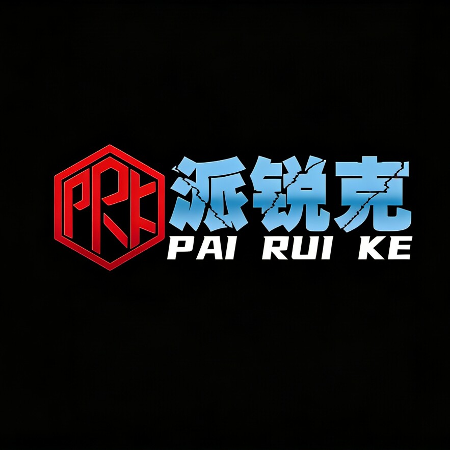 派锐克钛合金的LOGO