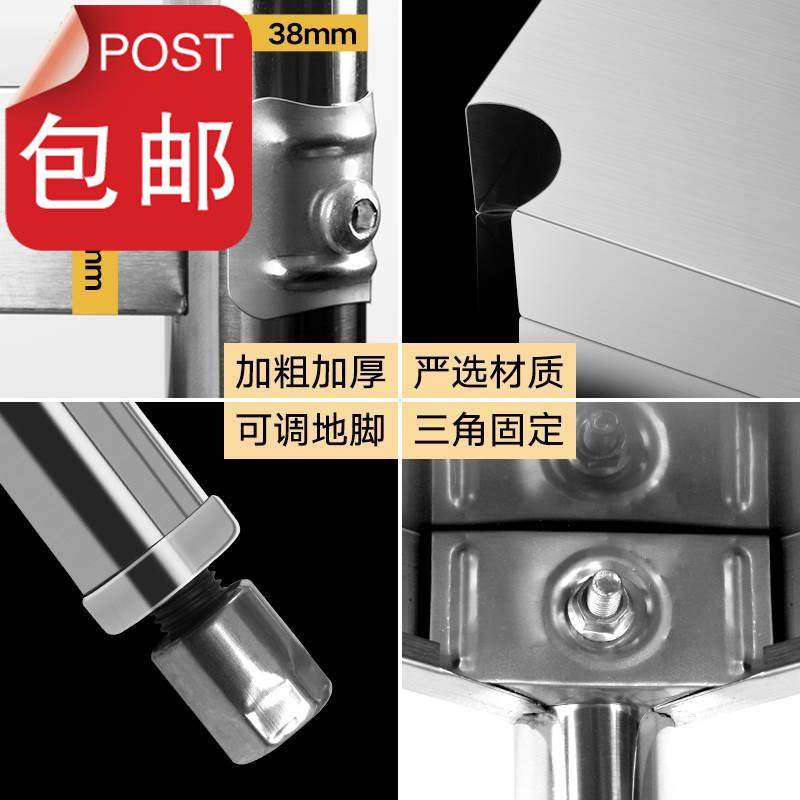 Steel kitchen shelving ground floor multilayer micro-w wave oven oven containing layer shelf triple home shelf shelf