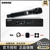 Суперкардиоидная динамическая катушка QLXD24/N8S