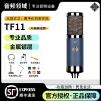 TF11